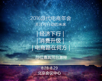 李遐怡DOK2公开恋情
